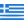 gr Language flag icon